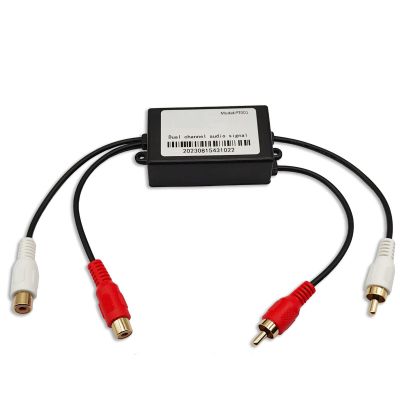 RCA Noise Isolator, Hum Noise Eliminator, RCA Ground Loop Noise Isolator Noise Filter for HiFi Stereo, Home Theater, Car Audio,No Bass Reduction