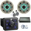 KICKER 51KBTR Marine Bluetooth Powersport USB/AUX Sub RCA Outputs Receiver, 2X 8 300W Max Power RGB LED Boat Audio Speakers W/2x Grille, 2X Speaker Enclosures, 4-Channel Full-Range Amplifier W/Kit view 1