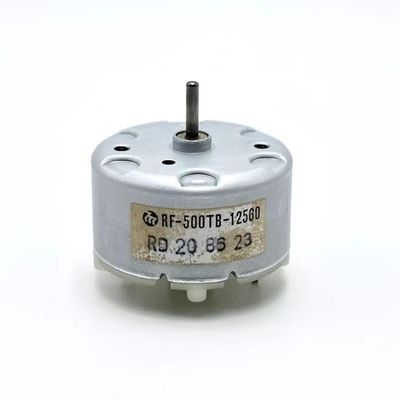 1pcs RF-500TB Brushless DC Motor 4-12V - High-Speed Mute Motor for Water Meters, CD Drives, Gas Fresheners(Motor)
