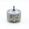 1pcs RF-500TB Brushless DC Motor 4-12V - High-Speed Mute Motor for Water Meters, CD Drives, Gas Fresheners(Motor) view 1