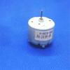 1pcs RF-500TB Brushless DC Motor 4-12V - High-Speed Mute Motor for Water Meters, CD Drives, Gas Fresheners(Motor) view 2