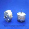 1pcs RF-500TB Brushless DC Motor 4-12V - High-Speed Mute Motor for Water Meters, CD Drives, Gas Fresheners(Motor) view 3