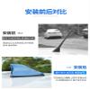 2015 Antenna Cover,Car Shark Fin Antenna Cover, Roof Aerial Base AM/FM Radio Signal for Car SUV Truck, Car Accessories Antenna Replacement Fits Most Cars (Blue) view 4