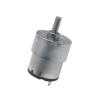1pcs High Torque DC Gear Motor 12V/24V - JGB37-520 Electric Lock Motor with Adjustable Speed and Reversible Function(600RPM 24v) view 1