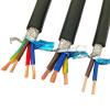 ACFFVBW Coiled Extension Cord, Solid UL2547 Wire Bare Copper Insulated Shielded Cable 15AWG to 22AWG 0.3mm to 1.5mm 2 to 10 Cores Meter(4 Cores 1 Meter,18AWG 0.75mm) view 1