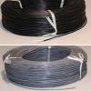 ACFFVBW Coiled Extension Cord, 1 Meter UL2547 PVC Shielded Headphone Cable 2-8 Cores 18-30 AWG Tinned Copper(26awg,4Cores) view 4