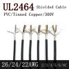 ACFFVBW Coiled Extension Cord, UL2464 Shielded Wire 26AWG Audio Signal Control Cable 2-8 Cores Copper 2-10m(8cores,10meter) view 2