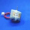 1pcs RF-500TB Brushless DC Motor 4-12V - High-Speed Mute Motor for Water Meters, CD Drives, Gas Fresheners(Motor with Lead) view 2