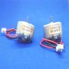1pcs RF-500TB Brushless DC Motor 4-12V - High-Speed Mute Motor for Water Meters, CD Drives, Gas Fresheners(Motor with Lead) view 4