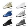2015 Sonata Antenna Cover,Car Shark Fin Antenna Cover, Roof Aerial Base AM/FM Radio Signal for Car SUV Truck, Car Accessories Antenna Replacement Fits Most Cars (Sliver) view 4