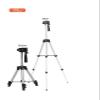 65-110cm Mini Projector Tripod Floor Stand view 3