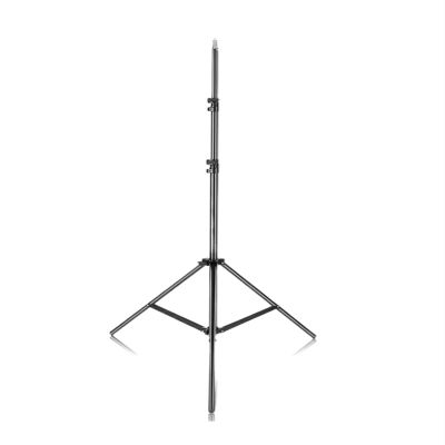 2/2.4/2.8M Tripod Selfie Stick Adjustable Light Stand 1/4 Screw Head(Alloy 280cm)