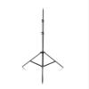 2/2.4/2.8M Tripod Selfie Stick Adjustable Light Stand 1/4 Screw Head(Alloy 280cm) view 1