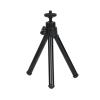 Mini Flexible 2 Section Bracket for Projector Camera Aluminum Alloy Desktop Tripod(Black) view 1