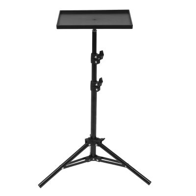 RHNLMGKL Projector Tripod Tray Sound Card Stand Laptop Platform Stand 1/4" Screw Adapter