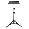RHNLMGKL Projector Tripod Tray Sound Card Stand Laptop Platform Stand 1/4" Screw Adapter view 1