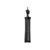 Adjustable Light Stand Tripod 1/4 Screw Head Photo Studio Flash Photography Soft Box(150cm) view 1