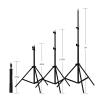 Adjustable Light Stand Tripod 1/4 Screw Head Photo Studio Flash Photography Soft Box(150cm) view 2