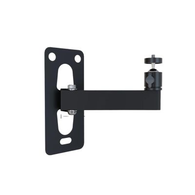Wall-Mounted Boom 180-360 Adjustable, Requires Drilling for Installation(SH-DJ-QBZJ-19)