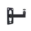 Wall-Mounted Boom 180-360 Adjustable, Requires Drilling for Installation(SH-DJ-QBZJ-19) view 1