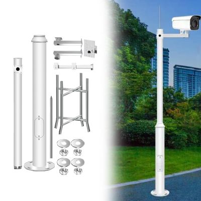 Surveillance Pole for Dome, PTZ, and Multi-Sensor Cameras with 4 Brackets and Rebar Cage for Enhanced Security Mounting (350cm (2 Sections) H)