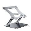 Adjustable Aluminum Alloy up to 17 inch Laptop Portable Folding Cooling Stand(Silver) view 1