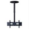 360 Degree 60-2000mm Height Adjustable 37"-50" Ceiling TV Mount Bracket LED LCD Monitor Stand 400X400mm Load 25kgs(Height 1500mm) view 1