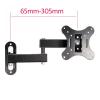 LCD-12M 10" 24" 27" Cantilever Coated LED TV Wall Mount Bracket Swivel Bracket view 2