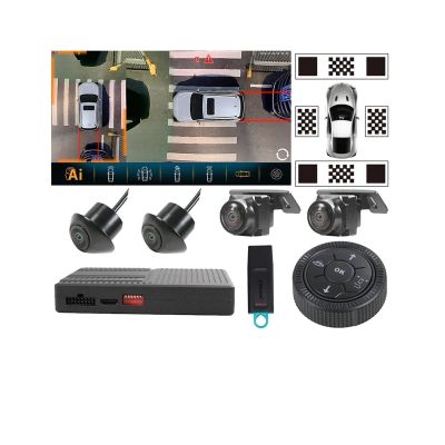 360 Degree Panoramic View HD 1080P AI Intelligent Object Recognition Reminder 3D Bird Eye View Car Camera System(With Calibration 64G)