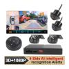 360 Degree Panoramic View HD 1080P AI Intelligent Object Recognition Reminder 3D Bird Eye View Car Camera System(With Calibration 64G) view 2