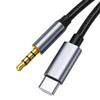 bodateng USB TY>pe C to 3.5 mm TRRS 4 Pole Aux Cable for Headphones Car HiFi Stereo Sound Audio Connector 1m 2m 300cm(TRRS Fishing net,0.2m) view 2