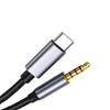 bodateng USB TY>pe C to 3.5 mm TRRS 4 Pole Aux Cable for Headphones Car HiFi Stereo Sound Audio Connector 1m 2m 300cm(TRRS Fishing net,0.2m) view 3