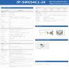 ENS Titanium IP-5IR6S4C1-28 IP 6MP/20FPS 2.8mm Dual Light Color 98ft LED Built-in Mic NDAA Bullet Camera view 3