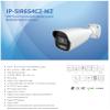ENS Titanium IP-5IR6S4C2-MZ IP 6MP 2.8-12mm Motorized Zoom 164ft LED Dual Light Color Mic NDAA Bullet Camera view 2
