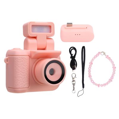 Alomejor Keychain Camera, 1080P HD Mini Camera with 1.44 Inch Screen Built in Flash for Students Travel (Pink)