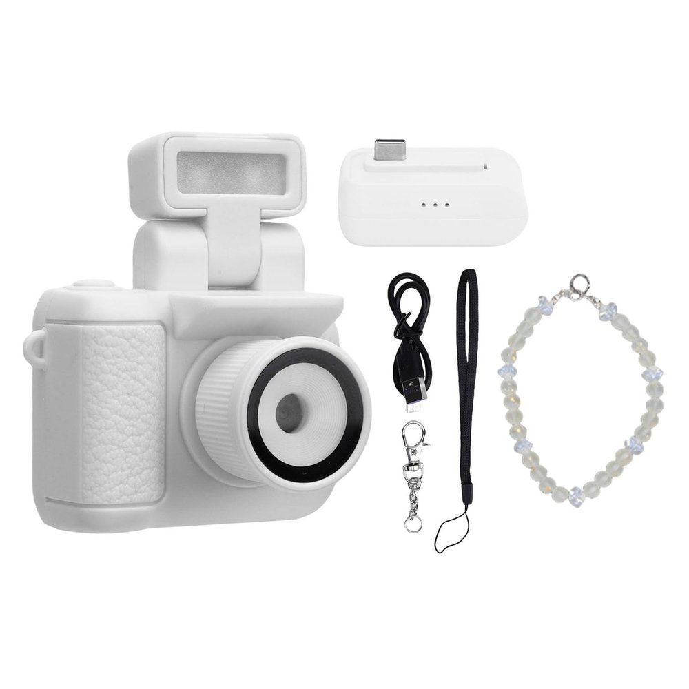 Alomejor Keychain Camera, 1080P HD Mini Camera with 1.44 Inch Screen Built in Flash for Students Travel (White)