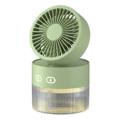 2025 Simple Humidifying Spray Small Fan Bedroom Desktop Rotation Adjustable USB Rechargeable Humidifier(Green)