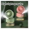 2025 Simple Humidifying Spray Small Fan Bedroom Desktop Rotation Adjustable USB Rechargeable Humidifier(Green) view 3