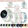 18/20/22mm Silicone Watch Band fit for Garmin Forerunner 570 47mm/42mm/970/245/255/265/Venu 2/3(Black,18mm universal) view 2