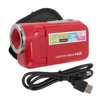 1080P HD 16MP Digital Camcorder with 16X Zoom and 2" Screen, Portable and Compact - Ideal for Recording Travel, Weddings and Family Moments (16 GB)
