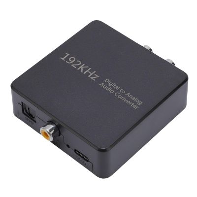 FTVOGUE Digital to Analog Audio Converter SPDIF Optical Coaxial to AV 3.5mm Stereo Audio Adapter for TV DVD Soundbar with Plug and Play Design
