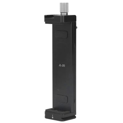 Tablet Phone Tripod Holder Mount Universal Aluminum Alloy with Cold Shoe Port, 126-225mm Clamp - Non Slip Silicone Cushion, Expandable for Vertical Horizontal