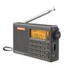 XHDATA R108 Portable Radio AM/FM/SW/LW/Airband Shortwave Radio Receiver view 1