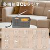 XHDATA R108 Portable Radio AM/FM/SW/LW/Airband Shortwave Radio Receiver view 3