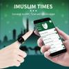Smart Zikr-Ring, Rechargeable Electronic Digital Tasbih Counter Rings, Waterproof, 3 Sizes Finger Counter for Muslims, Prayer, Reminder(20mm Rose Gold) view 4