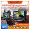 10.1 Inch Digital Touch Screenpanel Car Headrest Monitor MP5 Player FM HD with USB Screen Multimedia Player (10.1 Inch Mp5) view 2