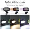 QANYEGN 40m Underwater Lights, Diving Video Light, 5500K High Power Dimmable LED Video Light for Photography, Video, Underwater Shootings view 4