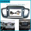 10.1Inch 2Din Installation Dash Kit Fits for Kia Sorento 2014-2020 RHD Aftermarket Android Car Radio Stereo Mounting Fascia Panel view 2