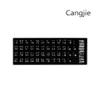 Waterproof Keyboard Stickers for Laptops of Arabic, Cangjie, German, Russian, French, Korean, Japanese, Thai, Wubi, Spanish, Hebrew, Italian, English Alphabet Keyboard Layout Stickers (Cangjie) view 2