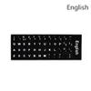 Waterproof Keyboard Stickers for Laptops of Arabic, Cangjie, German, Russian, French, Korean, Japanese, Thai, Wubi, Spanish, Hebrew, Italian, English Alphabet Keyboard Layout Stickers (Cangjie) view 3